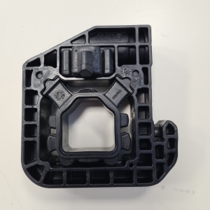 BMW X5 G05 (2018–2026) Kühlerhalter 17118642753