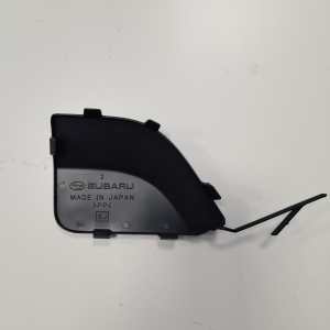 Subaru Forester SK (2018–2026) Priekšējā bampera vilkšanas āķa vāciņš 57731SJ010 - 4
