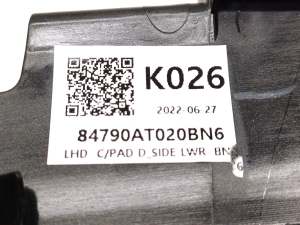 Kia Niro EX (2022–2026) Dashboard trim 84790AT020BN6 - 3