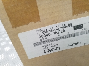 NISSAN Juke F15 (2010–2018) Ātrumkārbas sviras apdare 969401KF2A - 3