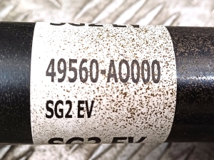Kia Niro EX (2022–2026) Front drive shaft intermediate shaft 49560-A000 - 3