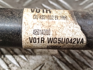 Kia Niro EX (2022–2026) Front drive shaft and its parts 46501AO000 - 3