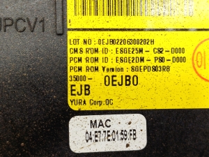 Kia Niro EX (2022–2026) Control unit 35000-0EJB0 - 2