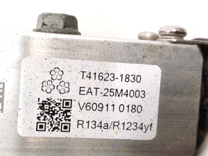 Kia Niro EX (2022–2026) Other radiator T41623-1830 - 2