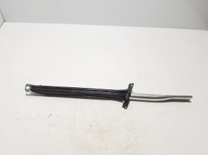 Other part under the hood - A2536280700