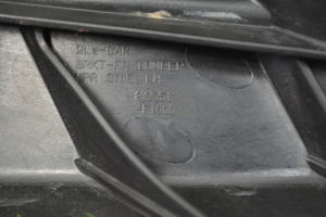 Kia Sportage (2016–2021) Front bumper bracket 86551F1000 - 3