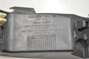 Kia Sportage (2016–2021) Front bumper bracket 86515F1000 - 2