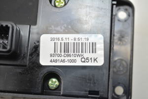 Kia Sportage (2016–2021) Headlight leveling switch 93700D9510WK - 3
