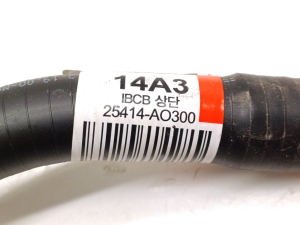 Kia Niro EX (2022–2026) Pipe 25414-AO300 - 2