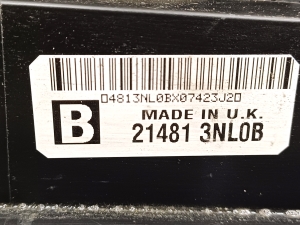 NISSAN Leaf I (2010–2017) Dzesēšanas radiators un tā daļas 214813NL0B - 4