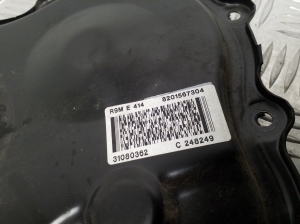 NISSAN X-Trail T32 (2013–2021) Timing chain cover 8201567304 - 3