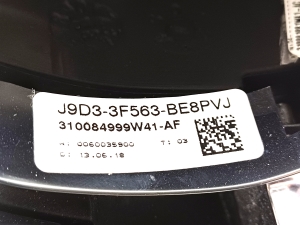 Jaguar l-Pace (2018–2026) Stūre un tās daļas J9D3-3F563-BE8PVJ - 2