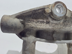 Ford Kuga (2012–2019) Front drive shaft bracket EG913K305BA - 2