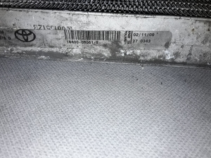 TOYOTA Avensis T27 (2008–2019) Motorkühler 164000R061 - 3