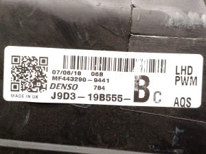 Jaguar l-Pace (2018–2026) Heater and its parts J9D3-19B555-BC - 2