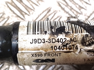 Jaguar l-Pace (2018–2026) Front drive shaft and its parts J9D3-3D402-AC - 2