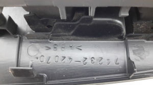 TOYOTA RAV 4 A3 (2005–2012) Priekšējo durvju stikla slēdzis 7423242070 - 2