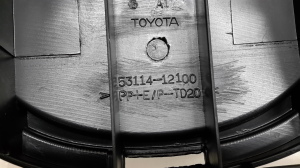 TOYOTA Corolla (2006–2012) Iluvõre 5311442100 - 3