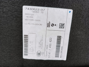 BMW 3 SERIES G20 (2018–2026) Trunk lid trim panel 7430622 - 2