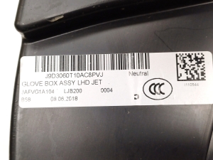 Jaguar l-Pace (2018–2026) Glove box J9D3060T10AC8PVJ - 4