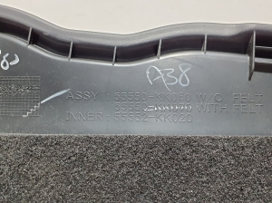 TOYOTA Hilux (2015–2020) Glove box 55550KK060 - 2
