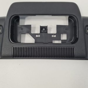 Volkswagen Beetle (2011–2026) Dashboard trim 5C3867360BM82V - 5