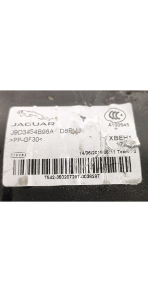 Jaguar l-Pace (2018–2026) Storage box under the hood J9D3454B96A - 3