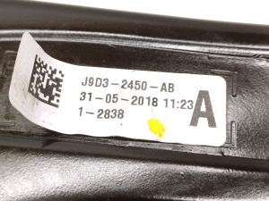 Jaguar l-Pace (2018–2026) Piduripedaal J9D3-2450-AB - 2