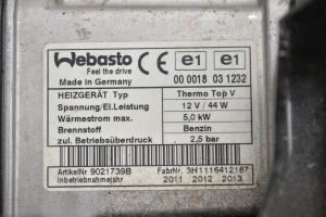 Volkswagen Sharan (2010–2026) Webasto 7N0815065 - 3