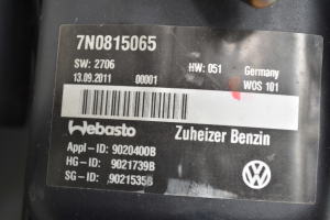 Volkswagen Sharan (2010–2026) Webasto 7N0815065 - 4