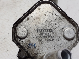 TOYOTA Hilux (2015–2020) Õlijahuti plokil 150710E010 - 2
