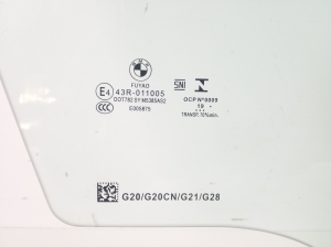 BMW 3 SERIES G20 (2018–2026) Esiukse klaas 7432230 - 2