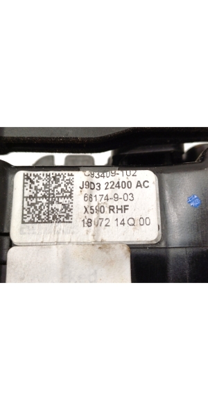 Jaguar l-Pace (2018–2026) Front door lock cylinder J9D3-22400-AC - 2
