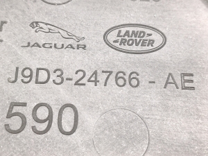 Jaguar l-Pace (2018–2026) Rear side door inner frame J9D3-24766-AE - 2