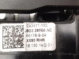 Jaguar l-Pace (2018–2026) Rear side door lock J9D3-26600-AC - 3