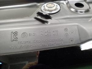 BMW 3 SERIES G21 (2019–2026) Heckscheibe 7453410 - 3