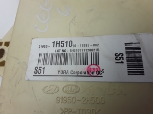 Kia ceed (2006–2012) Kaitsmekarp salongis 919501H51010 - 2