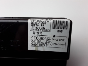 Kia ceed (2006–2012) Komfortsteuergerät 954001H580 - 3