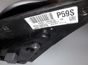 Kia ceed (2006–2012) Side mirror and its parts 876201H755 - 2