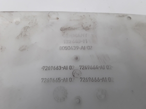BMW 5 SERIES F11 (2010–2017) Scheibenwaschbehälter vorne 8050439 - 3