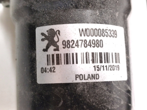 Peugeot 208 (2019–2026) Windshield wiper mechanism 9824784980 - 3