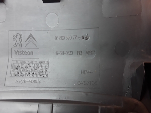 Citroen Berlingo (2008–2018) Cita salona detaļa 9680939077 - 2
