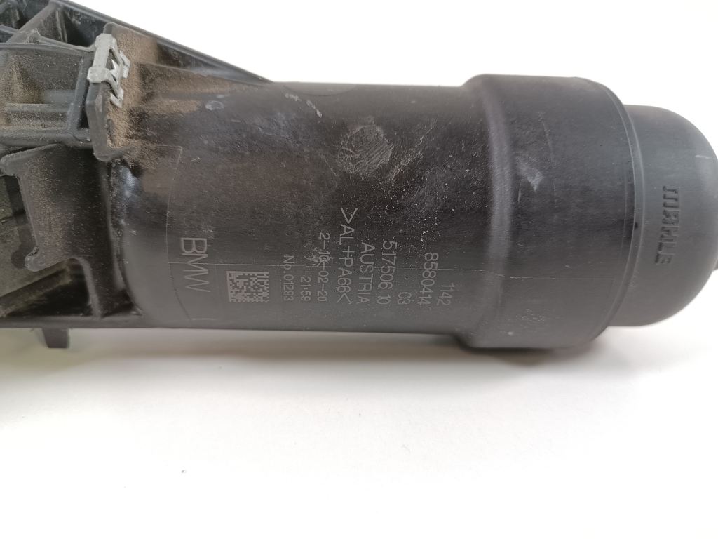 BMW 3 Series G20/G21/G28 (2018-2024) Oil Filter Holder 8580414, 11428580414 23670345