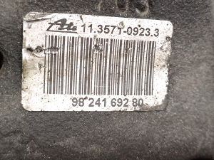 Peugeot 208 (2019–2026) Front brake caliper 9824169280 - 2
