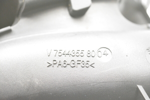 Peugeot 308 (2007–2015) Ansaugkrümmer v754435580 - 2