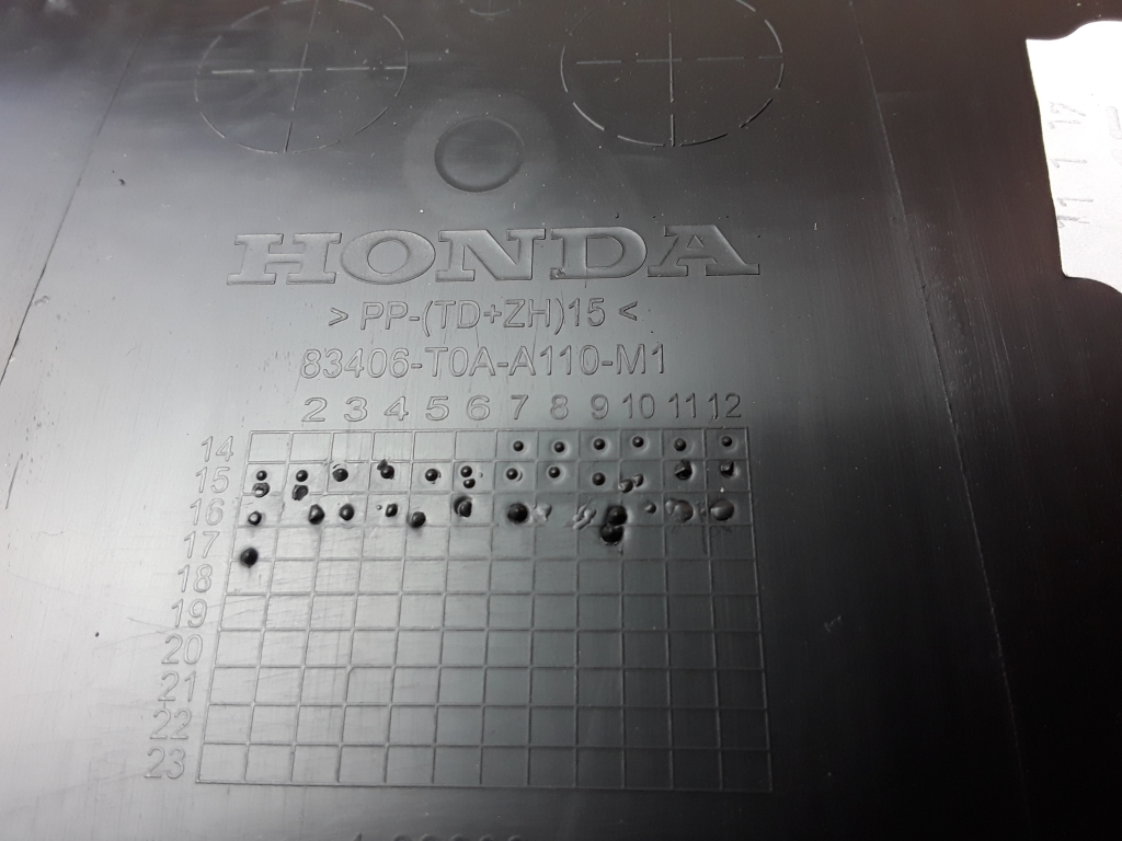 HONDA CR-V 4 generation (2012-2019) Kitos salono dalys 83406T0AA110M1, B5922631100 23576366