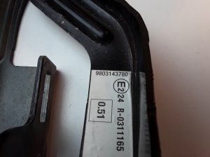 Peugeot 3008 (2009–2016) Hood hinge 9803143780 - 3