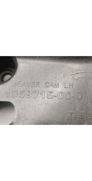 Tesla Model 3 3 (2016–2024) Cita salona detaļa 1059715-00-D - 3
