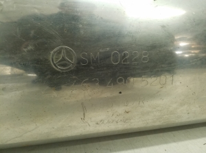 Mercedes Benz G-Class 463 (1990–2018) Summuti A4634905201 - 2
