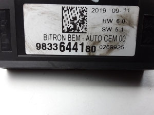 Opel Grandland X (2017–2026) Front door control unit 9833644180 - 2